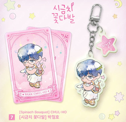 [Monthly Star Sign] Virgo ACRYLIC KEYRING