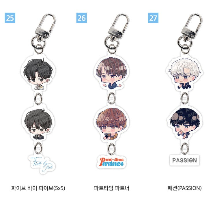 [pre-order][AcoShop] 20th Anniversary Goods : SD Acrylic Keyring