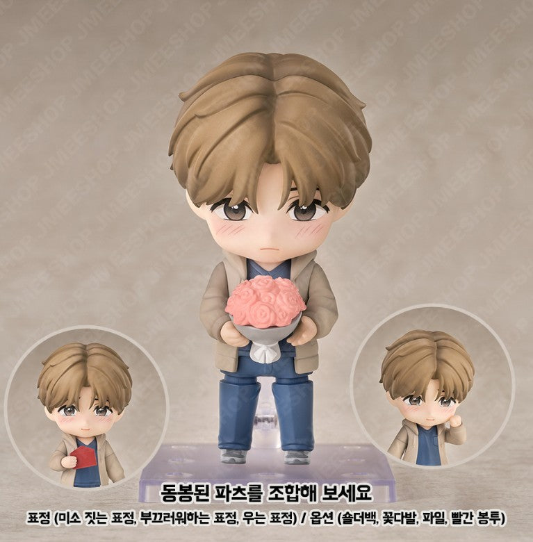 [pre-order] JINX : Jaekyung & Dan Nendoroid Set