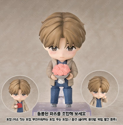 [pre-order] JINX : Jaekyung & Dan Nendoroid Set