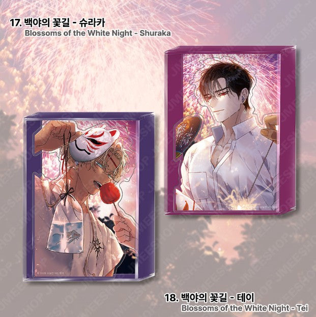 World Tour Live : Video Call Stand(couple)