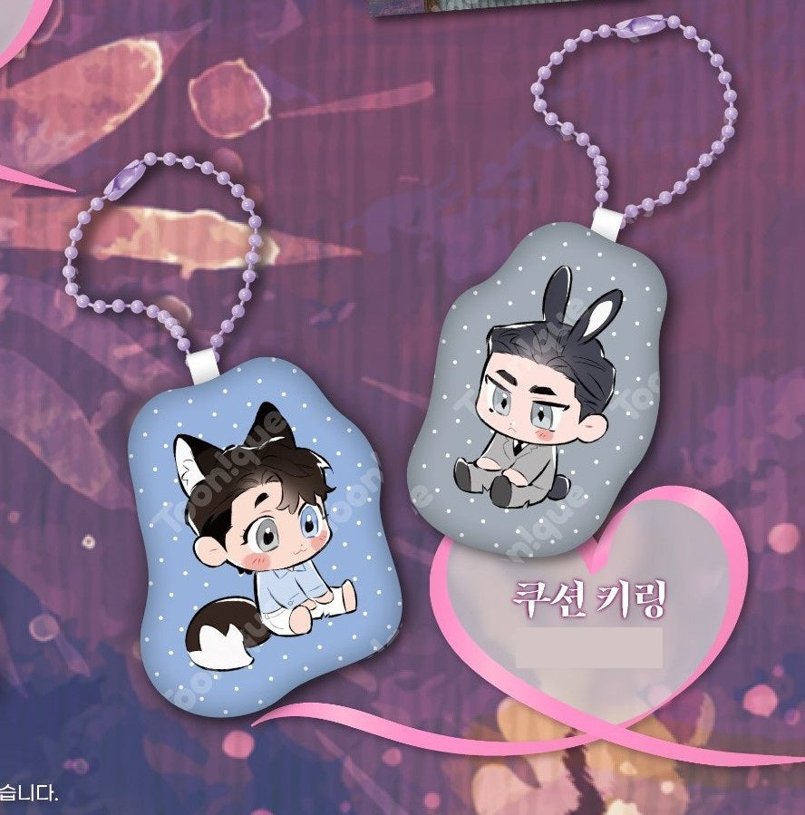 [Toonique Cafe] Define The Relationship : Cushion Keyring