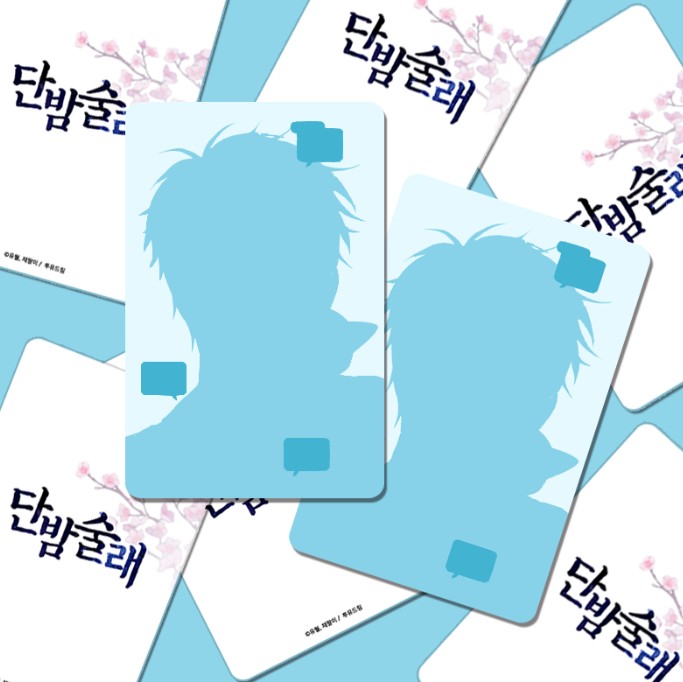 Finders Keepers : Photo Card Pack