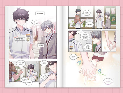 [Limited Edition] Merry Marbling : Comic Book vol.3 - vol.4 special edition