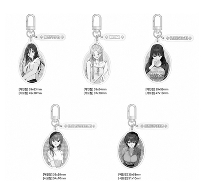 Today's Han Yo-il is a Woman : Random Acrylic Keyring