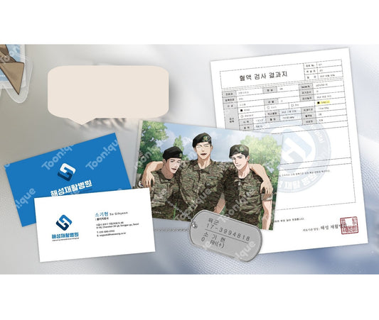 [Toonique Cafe] Salt Society : So Gi-hyeon identification tag Set