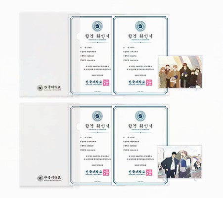 [POP-UP] Spinach Bouquet : entrance ceremony Set