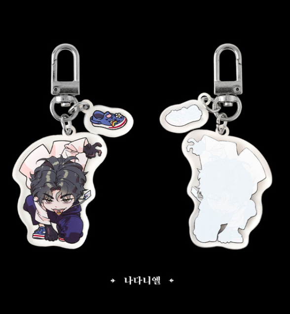 Killer Peter : Random SD Acrylic Keyring