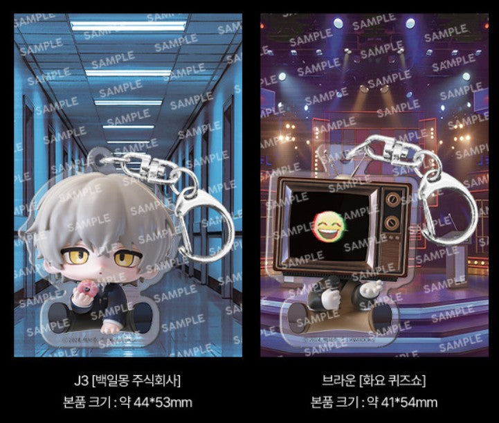 [POP UP] Got Dropped into a Ghost Story, Still Gotta Work : Acrylic Keyring