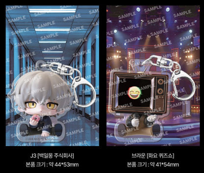 [POP UP] Got Dropped into a Ghost Story, Still Gotta Work : Acrylic Keyring