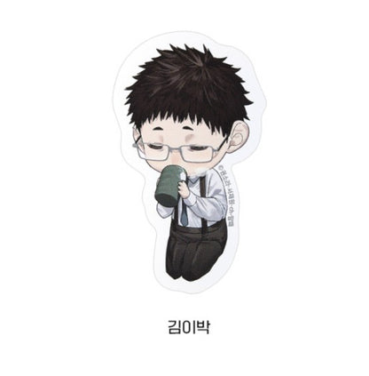 [Mofun Cafe] Special Civil Servant : 7 Big Stickers