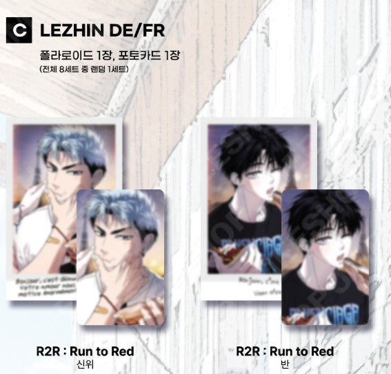 [pre-order] World Tour Live : Snapshop