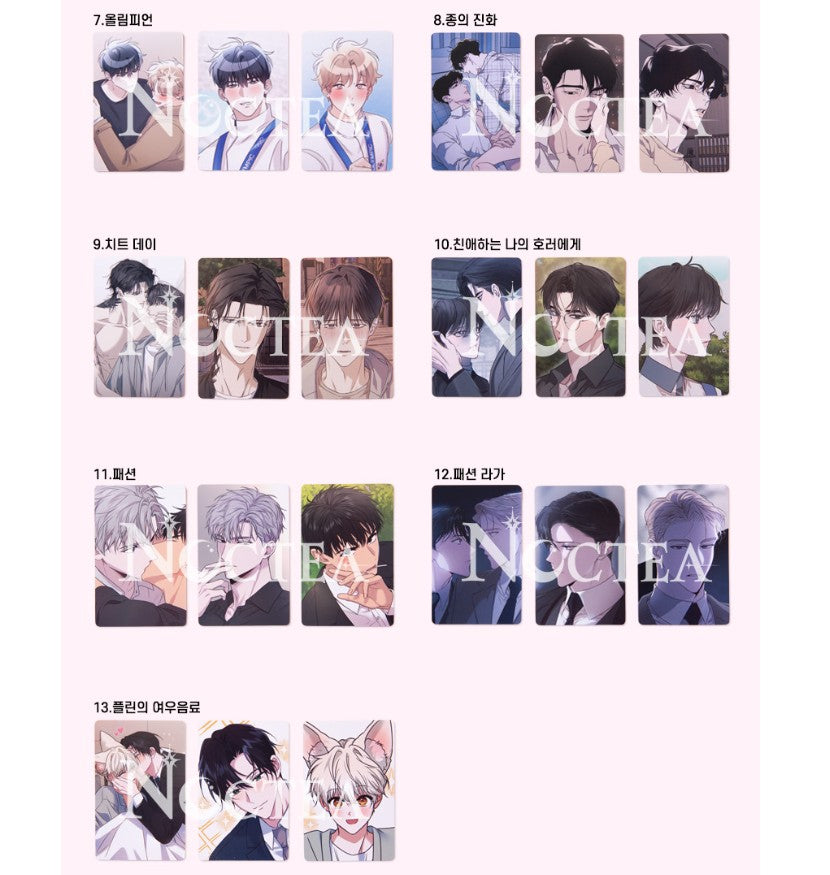 [Notea POP-UP] Us in BLoom : Photocard Stand & Photo Card Pack