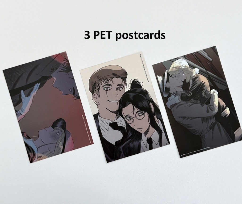 [Limited Edition] Melt Bless You : Comic Book vol.1 - vol.3 Special Edition