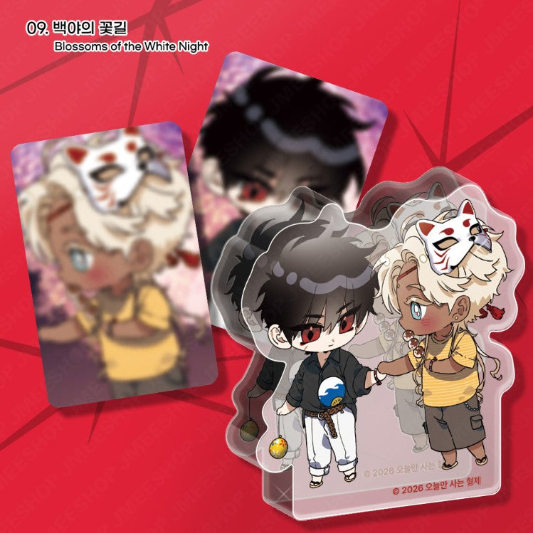 World Tour Live : Acrylic Block