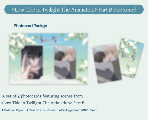 [pre-order] Low Tide in Twilight : Season 1 Part B Package Set