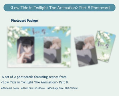 [pre-order] Low Tide in Twilight : Season 1 Part B Package Set