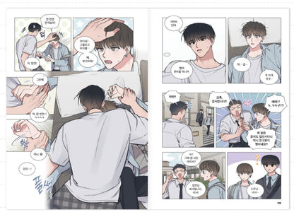 [pre-order][Limited Edition[ Between the Stars : comic book vol.1 - vol.2 special edition