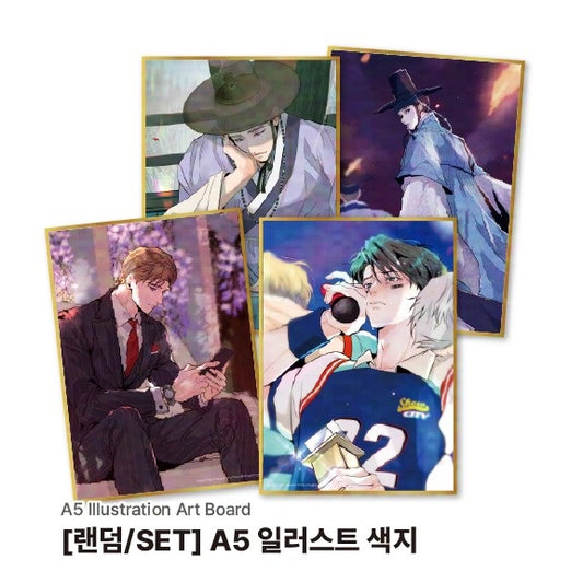 [Be On Cafe] Prostate Fall Report : A5 Illustration Art Board set