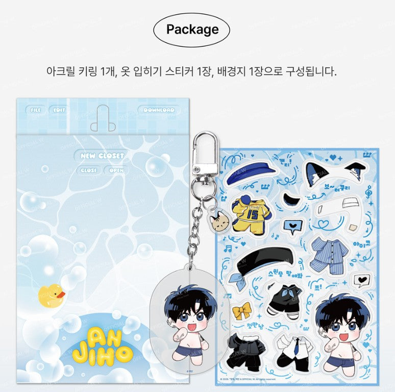 10 years : Dress-up Acrylic Keyring