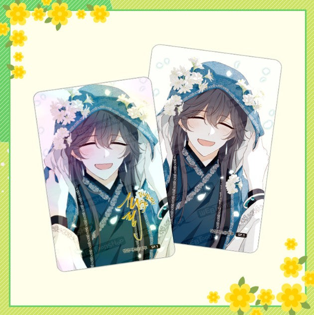[pre-order] Dangeum And Jigyo : 2 Photo cards