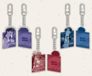 [POP-UP] Special Civil Servant : Acrylic Keyring