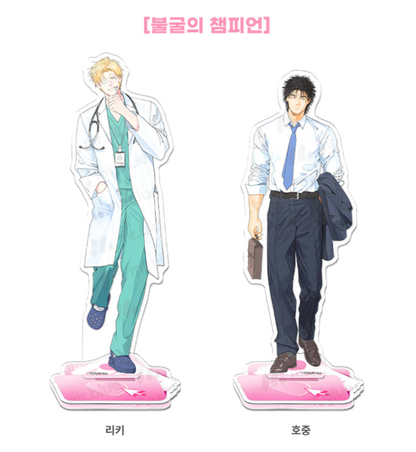 [POP-UP] Mr.Blue Company : Acrylic Stand(Couple)