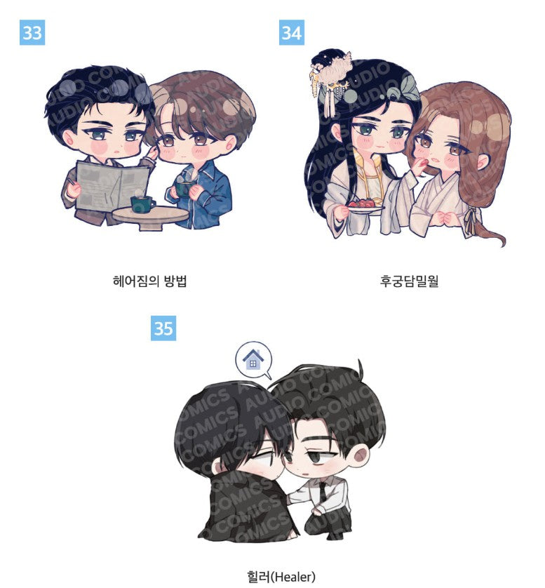[pre-order][AcoShop] 20th Anniversary Goods : SD Acrylic Stand
