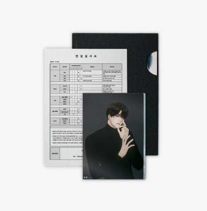 Payback : Audition Profile File