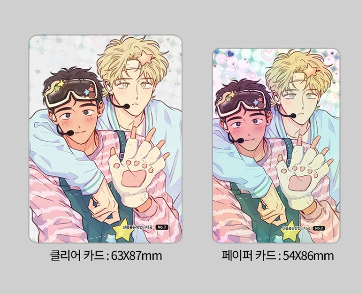 pre-order] The Sacred serpent's Seduction : Collection Photo Card