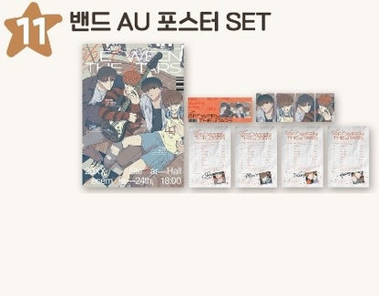 [Polarfox Cafe] Between the Stars(Brightest Day : Hyesung) : Band AU Poster Set