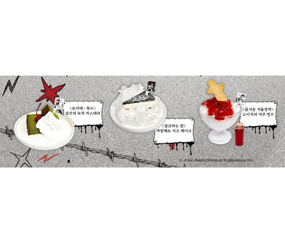 [Toonique Cafe] JUNJI ITO : Dessert deco pick
