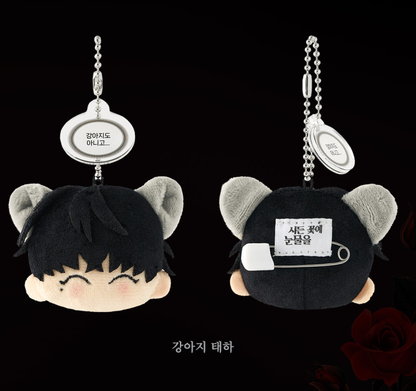 Tears on a Withered Flower : SD Plush Brooch