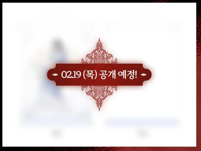 [pre-order][Tumblbug] Kill the Villainess : Audio Webtoon Mechandise Set