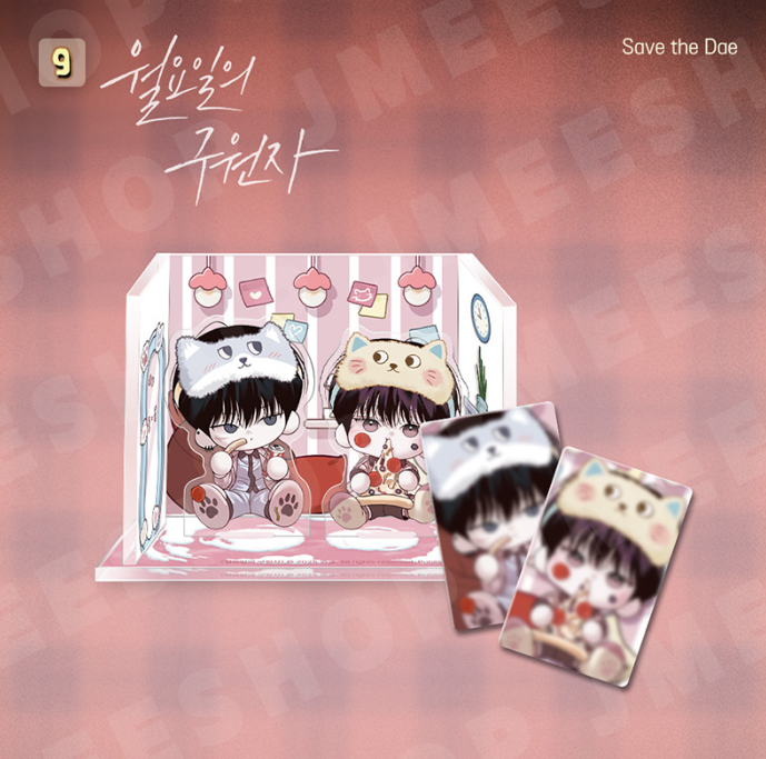 [BOMTOON POP-UP][10th Anni. Home Party][BOM sweet HOME] Room Diorama