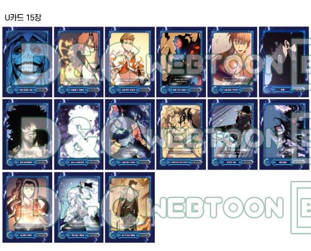 [Back in Stock] Solo Leveling : Collecting Card Set(3 cards, randomly)