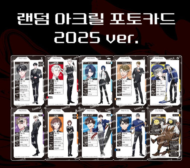 [POP UP] Got Dropped into a Ghost Story, Still Gotta Work : Random Acrylic Photocard