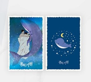 [pre-order][V-Square Cafe] The Origin of Species × The Evolution of Species : [The Origin of Species] Blanket