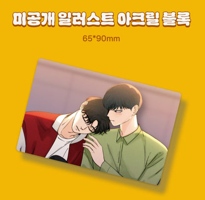 [pre-order closed][tumblbug] BBanana Scandal(Banana Scandal) : Manhwa Comic Book vol.5 - vol.10 + spin-off