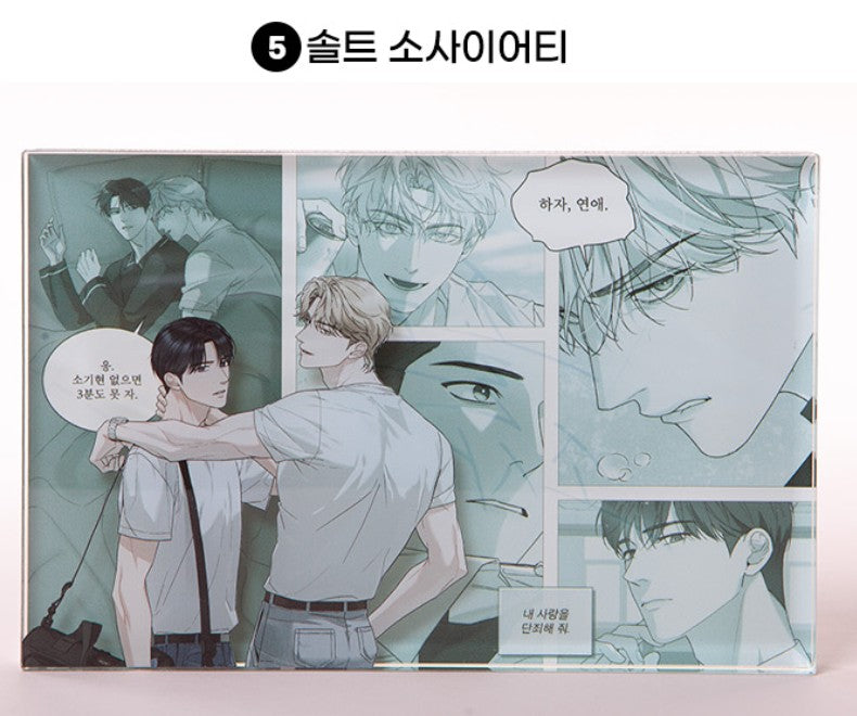 [pre-order][Notea POP-UP] Us in BLoom : Large Scene Acrylic Block
