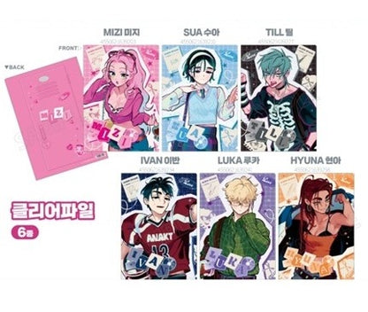 [POP-UP][Find Your Plus One!] Alien Stage : Clear file folder