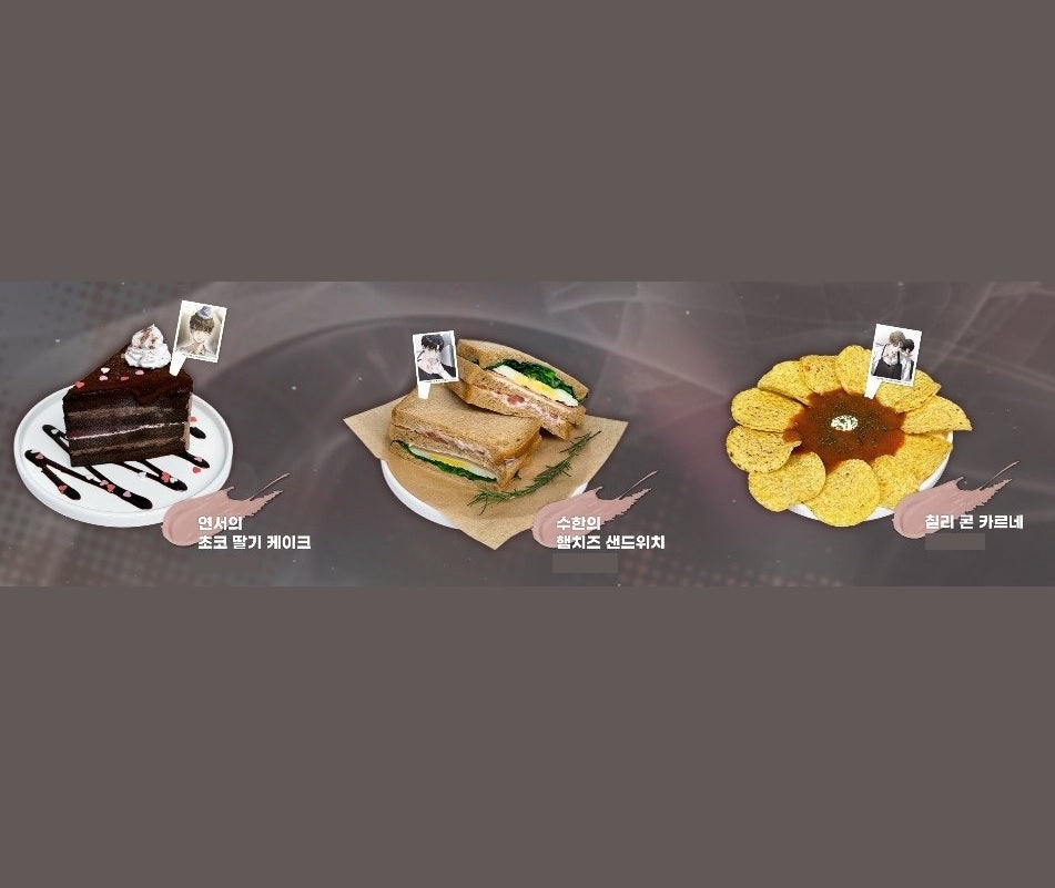 [Toonique Cafe] Dear Stranger : Dessert Deco Pick