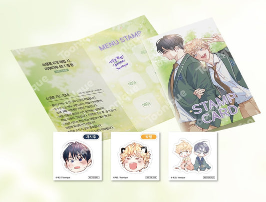 [Toonique Cafe] Love is an Illusion! - Superstar : Stamp Card + Seal Sticker