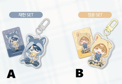 [Fantazit Cafe] Love on Hold : Lenticular Keyring Set