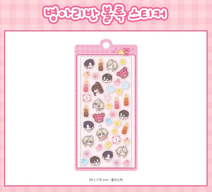 [pre-order closed][Tumblbug] Chick Class Hunter is Doing The Duty! : Merchandise Set