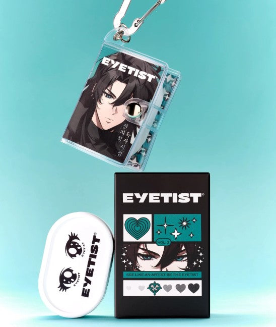 Omniscient Reader's Viewpoint × Eyetist : Pocket Book Keyring