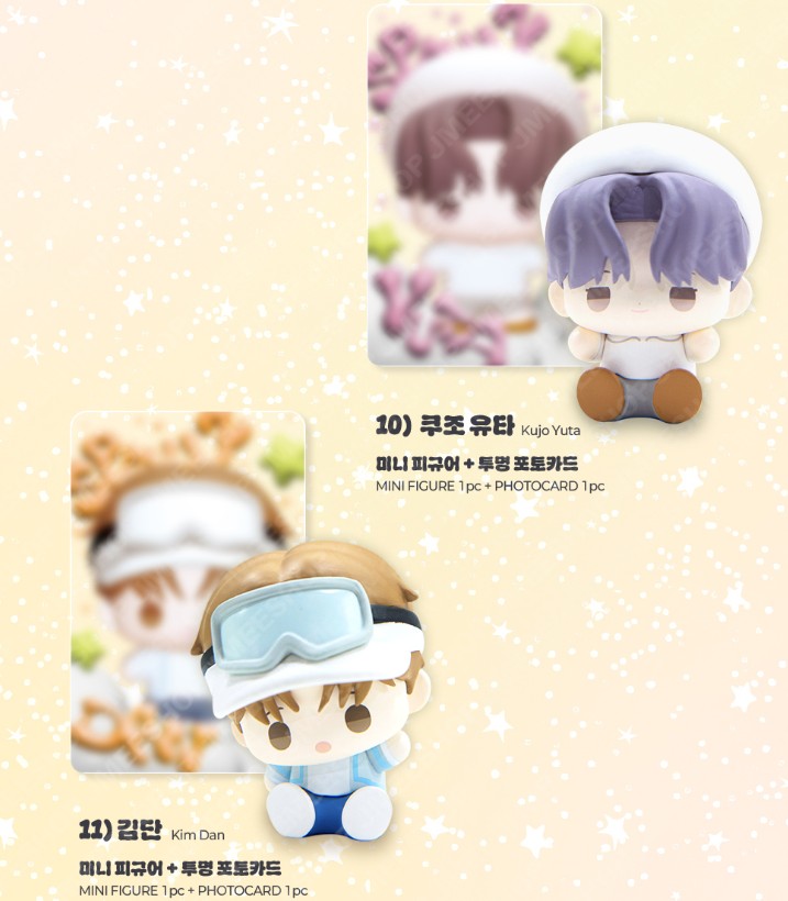 [pre-order] SPAKLZ : Bbosiraegi Mini Figure Set