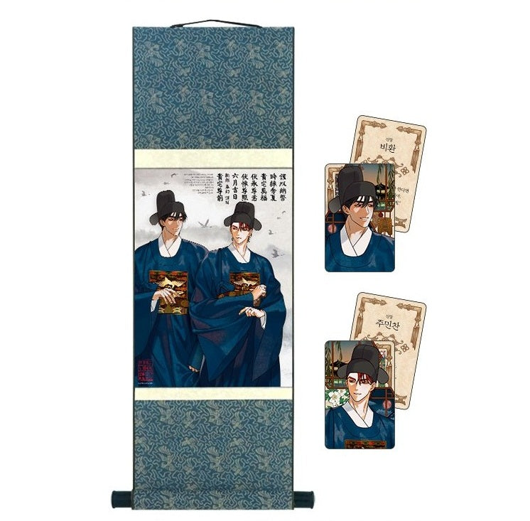 [POP-UP] Dreaming of the Dokkaebi : Scroll Poster