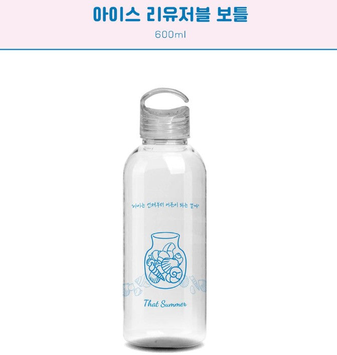 [pre-order][tumblbug] That Summer : Comic Book & Merchandise Set