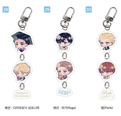 [pre-order][AcoShop] 20th Anniversary Goods : SD Acrylic Keyring